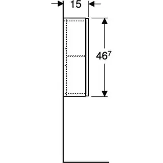 Geberit Hängeschrank quadratisch, 1 Tür 45x46,7x15cm, Eiche – Bild 5