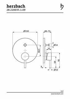 DEEP iX Wannenbatterie Farbset Edelstahl – Bild 2