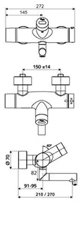 SCHELL AP-Waschtisch-Armatur VITUS VW-E-T IR, Thermostat, 210 Ausl., chrom – Bild 3