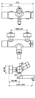 SCHELL AP-Waschtisch-Armatur VITUS VW-E-T Thermostat, IR, SWS, 210 Ausl., chrom – Bild 4