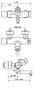 SCHELL AP-Waschtisch-Armatur VITUS VW-C-T Thermostat, CVD, SWS, 270 Ausl., chrom – Bild 3