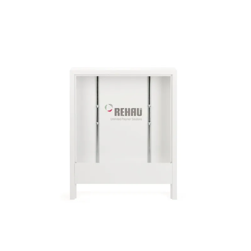 REHAU Verteilerschrank AP 130/1353, weiß