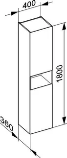 Keuco HS 2-trg. m.Abl.fach Stageline 32831 Anschl.li. 400x1800x360mm vulk. – Bild 2