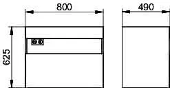 Keuco WUB m.Ausz. Stageline 32862 Sd.u.Bel. 800x625x490mm vulk. – Bild 2