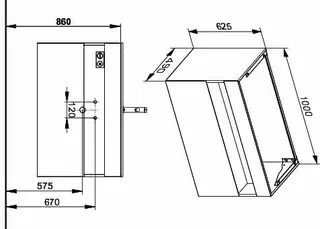 Keuco WUB m.Ausz. Stageline 32872 Sd.u.Bel. 1000x625x490mm vulk. – Bild 3