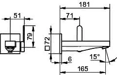 Keuco EHM-Waschtisch-Mischer UP IXMO 59516 Wandm./Ausf.eck. Ausl.165mm/Flat verchr. – Bild 2