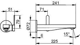 Keuco EHM-Waschtisch-Mischer UP IXMO 59516 Wandm./Ausf.rd. Ausl.225mm / Flat sw – Bild 2
