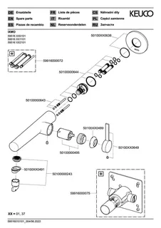 EHM Waschtisch-Mischer rund Wandmontage, 265mm more4YOU, schwarz – Bild 4