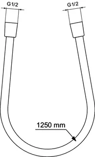 Ideal Standard Brauseschlauch Idealrain 1250mm Idealflex Chrom – Bild 3