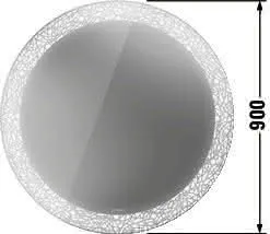 Duravit Sensor Spiegel HappyD2+,m.Bel. 900x900x47mm,Dekor Lichtfeld g. – Bild 3