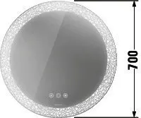 Duravit Icon Spiegel HappyD2+,m.Bel. 700x700x47mm,Dekor Lichtfeld s. – Bild 2