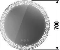 Duravit Icon Spiegel HappyD2+,m.Bel. 700x700x47mm,Dekor Lichtfeld s. – Bild 3