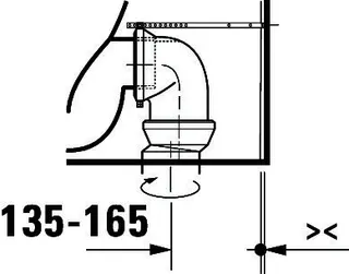 Duravit Stand WC für Kombination ME by Starck 650mm, weiß, TS, rimmless, HygieneGlaze – Bild 4