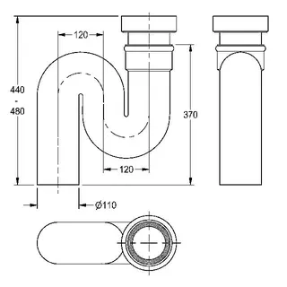 Aquarotter Siphon, CAMPUS, Kunststoff, Abgang senkrecht, DN100 – Bild 3