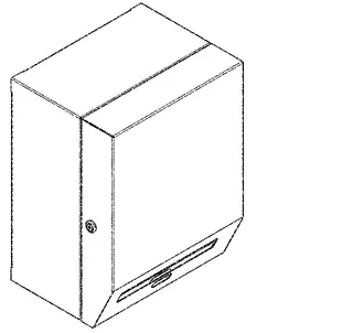 Aquarotter Papierhandtuchspender, RODAN, elek., 290x390x226 mm, Aufputz, Batterien – Bild 2