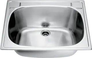 Aquarotter Einlege-Mehrzweckbecken, SIRIUS, Edelstahl, 560x230x470 mm, Ablauf mittig