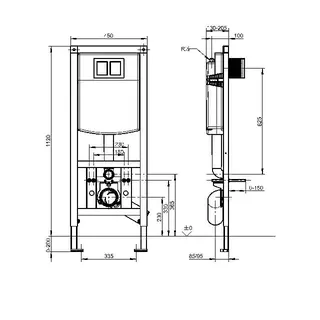 Aquarotter Installationselement, AQUAFIX, f. WC, mit Spülkasten – Bild 3
