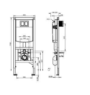 Aquarotter Installationselement, AQUAFIX, f. WC, mit Spülkasten, barrierefrei – Bild 3