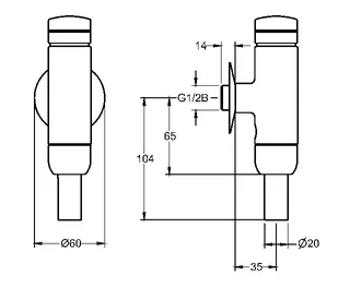 Aquarotter WC-Spüler, AQUALINE, hydr., DN15, Aufputz – Bild 3