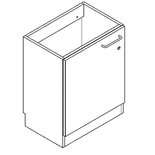Aquarotter Unterbauschrank, SIRIUS, Holz, weiß, 570x720x390 mm, Türanschlag links – Bild 2