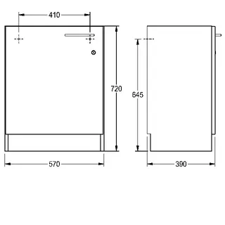 Aquarotter Unterbauschrank, SIRIUS, Holz, weiß, 570x720x390 mm, Türanschlag links – Bild 3
