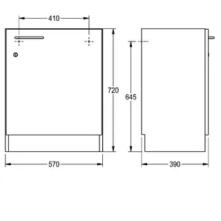 Aquarotter Unterbauschrank, SIRIUS, Holz, weiß, 570x720x390 mm, Türanschlag rechts – Bild 3
