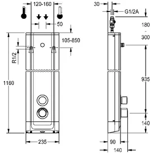 Aquarotter Duschpaneel, F5, hydr., Edelstahl, Therm., f. Duschkopf, Hygieneeinheit – Bild 3