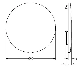 Aquarotter Abdeckplättchen, AQUALINE-Therm, 2030003258 – Bild 3
