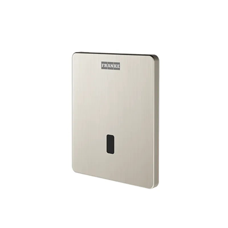 Aquarotter Urinalspülarmatur, F5, elek., DN15, UP, Fertigbauset, für Batterie/Netzteil