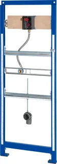 Aquarotter Installationselement, AQUAFIX, für Edelstahlurinal, für UR-Spüler