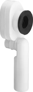 Viega Absaugeformstück 3233 in 50mm Kunststoff weiß – Bild 2