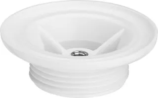 Viega Baugr. Ventilunterteil 5121.3-971 in 1 1/4 Zoll x 20mm Kunststoff weiß – Bild 2