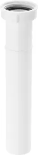 Viega Verstellrohr 6892 in G2 x 40x200mm Kunststoff weiss – Bild 2