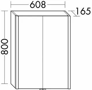 sanibel-Spiegelschrank 2.0 FLEX SPRP060 LED 608x800mmx165mm verspiegelt – Bild 2