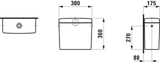 Laufen Spülkasten PRO 175x380x360 Wasseranschluss seitlich manhattan – Bild 2