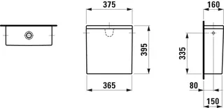 Laufen Spülkasten PRO 160x375x395 Wasseranschluss seitlich weiß – Bild 2