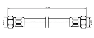 NEOPERL NEOFLEX Panzerschlauch DN8 m. VS IG x IG, 3/8" x 3/8" 30 cm – Bild 2