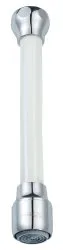 NEOPERL CASCADE SLC AC Strahlregler m/HS weiss/chrom, M22x1 A=13.5-15 l/min,alt