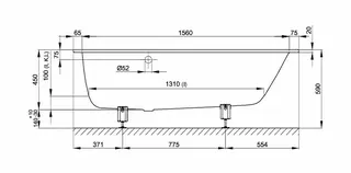 SCALIDO-Stahl-Badewanne Kopfteil rechts Ablauf seitlich 1700x750x450mm weiß – Bild 2