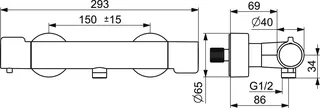 SCALIDO-Brausethermostat D1 Aufputz verchromt – Bild 2