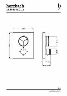 LIVING PUSH Thermostat-Farbset 3 Verbraucher eckig rund Schwarz matt – Bild 2