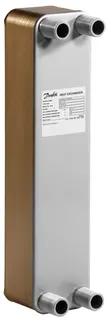 Danfoss Plattenwärmeübertrager XB37L-1 MicroPlate, 50 Platten, gelötet – Bild 4