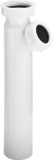 Viega Verstellrohr 7985.30 in G1 1/4 x 40mm x 200mm Kst. weiß – Bild 2
