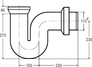 Viega Geruchverschluss 3741 in 110mm Kunststoff weiss – Bild 4