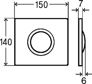 Viega Ausstattungsset Visign for Style 10 8315.2 in verchromt – Bild 5
