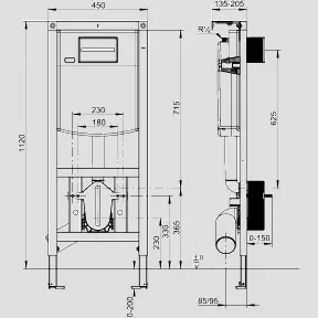 SANIT WC Element INEO PLUS 450 mit Wandhalter – Bild 2