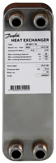 Danfoss Plattenwärmeübertrager XB06H-1 MicroPlate, 26 Platten, gelötet – Bild 2