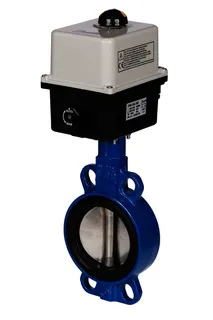 Danfoss mot, Absperrklappe VFY-WA DN65, 230V, Klappensch, Edelstahl, FL – Bild 4