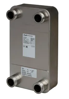 Danfoss gelöteter Wärmeübertrager MPHE XB 52M-1 50 PN25 G 2 A x 50mm