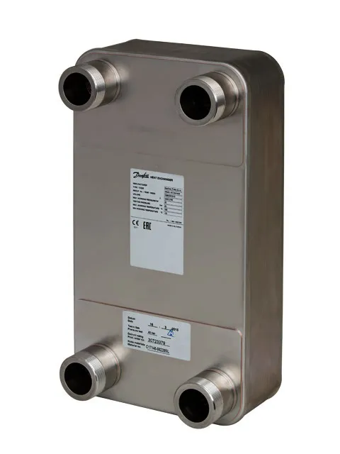 Danfoss gelöteter Wärmeübertrager MPHE XB 52M-1 60 PN25 G 2 A x 50mm